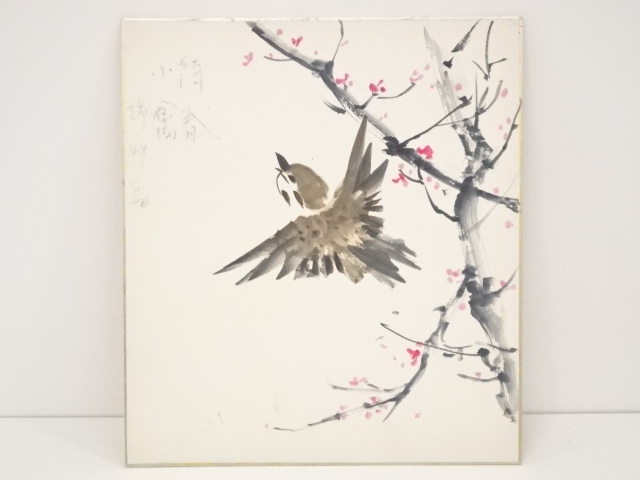 JAPANESE ART / SHIKISHI / SPARROW
